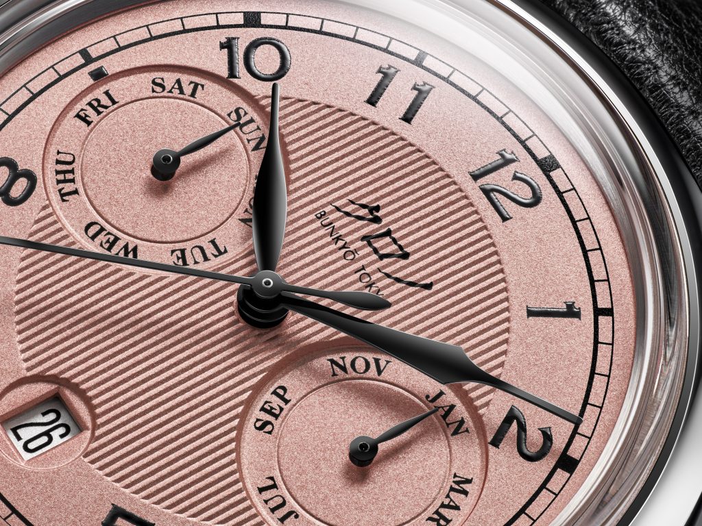 Kurono Tokyo Grand Jubilee Calendar