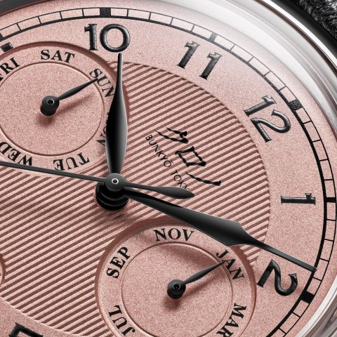 Kurono Tokyo Grand Jubilee Calendar