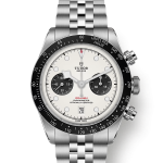 Tudor Black Bay Chrono (Ref. M79360N)