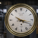 no 31 mustafa şemi pek