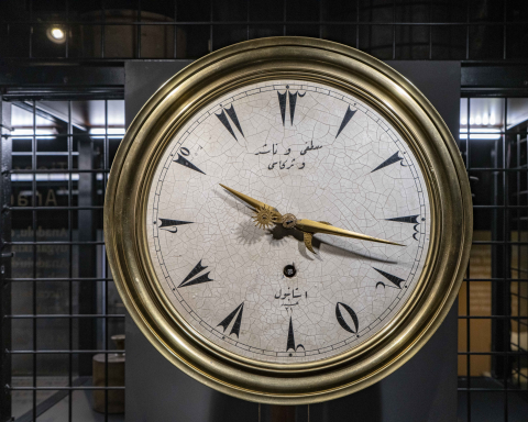 no 31 mustafa şemi pek