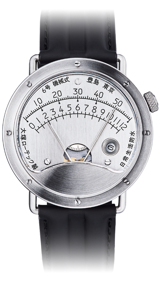 Otsuka Lotec Nr. 8 Armband mit vertikalem Rahmendesign.