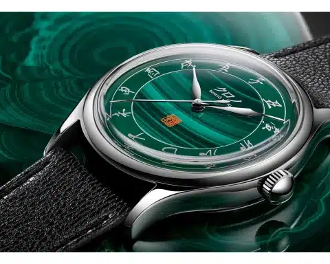 kurono tokyo malachite fotograf